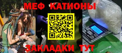 гашишное масло Кандалакша