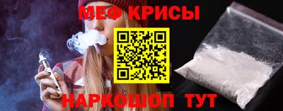 гидропоника Камышлов