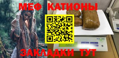 гашишное масло Кандалакша
