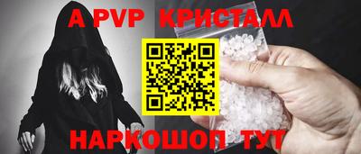гидропоника Камышлов