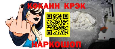 гидропоника Камышлов