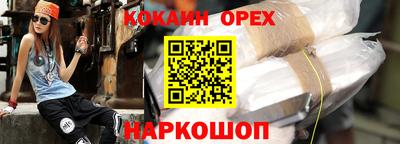 гидропоника Камышлов