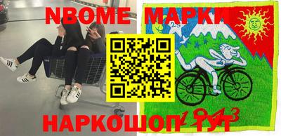 прущий лед Канаш