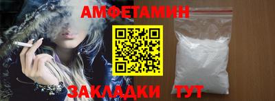 гашишное масло Кандалакша