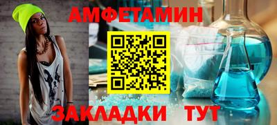 гашишное масло Кандалакша