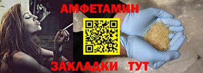 гидропоника Камышлов