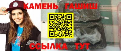 гидропоника Камышлов