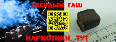 гидропоника Камышлов