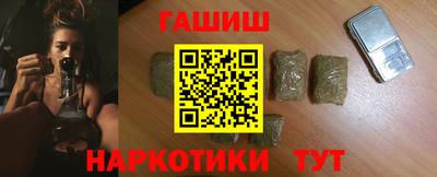 прущий лед Канаш